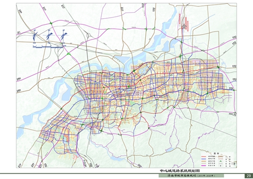 濟(jì)南市綜合交通體系規(guī)劃