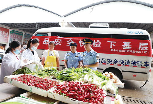 青海省市场监督管理局关于注销青海藏源上草药业科技有限公司食品生产许可证的通告