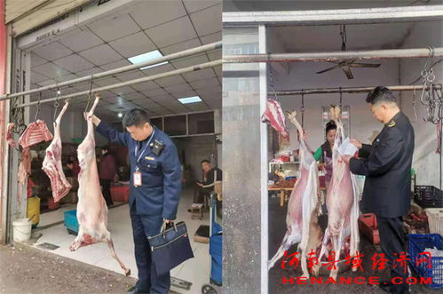永城市市场监督管理局 全力保障 五一 期间生鲜肉市场质量安全